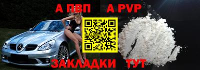 мдма Можга