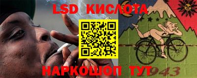 дистиллят марихуана Моздок