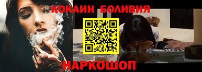 дистиллят марихуана Моздок