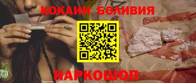 дистиллят марихуана Моздок