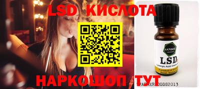 скорость mdpv Нальчик