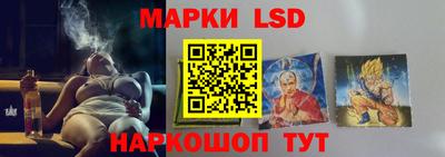 мдма Можга