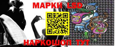 дистиллят марихуана Моздок
