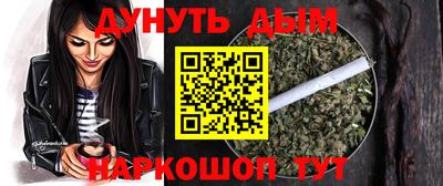 мдма Можга