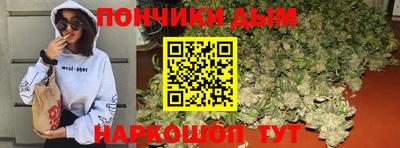 меф VHQ Наро-Фоминск