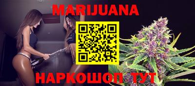 кокаин Нарткала