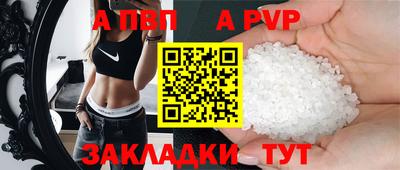 дистиллят марихуана Моздок
