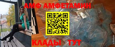 мдма Можга