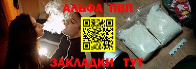 мдма Можга