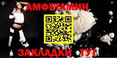 дистиллят марихуана Моздок