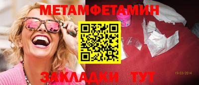 дистиллят марихуана Моздок