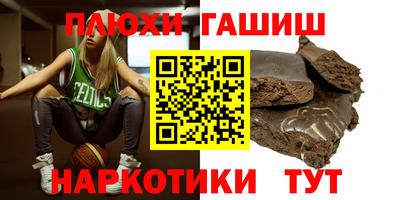 spice Можайск