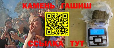 spice Можайск