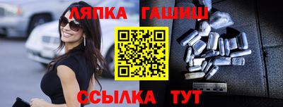 мдма Можга