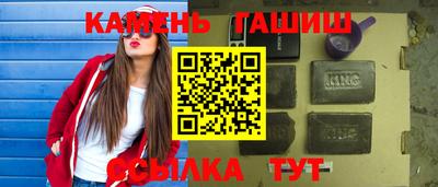 дистиллят марихуана Моздок