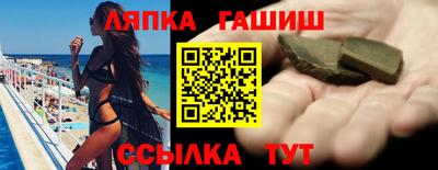 дистиллят марихуана Моздок