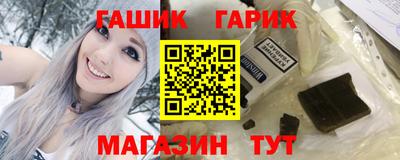 дистиллят марихуана Моздок