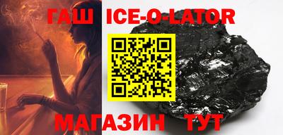 меф VHQ Наро-Фоминск