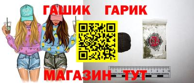 мдма Можга