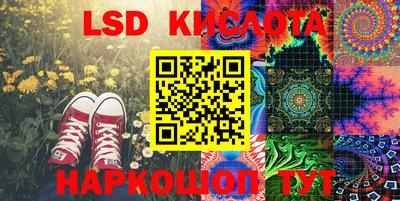 spice Можайск