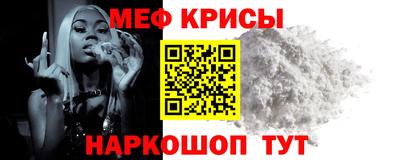 кокаин Нарткала