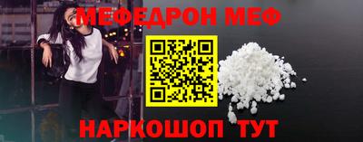 дистиллят марихуана Моздок