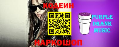 spice Можайск