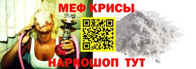 скорость mdpv Нальчик