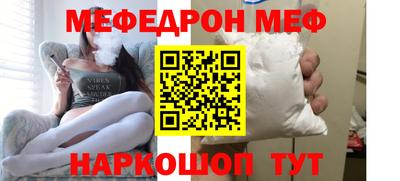 мдма Можга